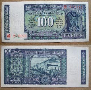 Year 1977 I.  G.  Patel {prefix - Ab} 100 Hundred Rupees White Strip/hirakund Dam Note photo