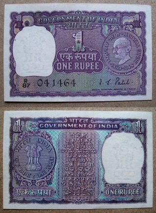 {released 1969} Signature I.  G.  Patel (a - 21) 1 One Rupee Note{mahatma Gandhi Note} photo