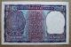 {released 1969} Signature I.  G.  Patel (a - 21) 1 One Rupee Note{mahatma Gandhi Note} Asia photo 2