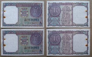 A - 13 { 25/09/1963 } Signature L.  K.  Jha 1 Rs.  One Rupee Rare 2 Pc Note From Bundle photo