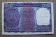 1969 One 1 Rupee Sign I.  G.  Patel Note Massive Cutting/ Print Shifting Error Note Asia photo 2
