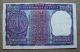 1969 One 1 Rupee Sign I.  G.  Patel Note Massive Cutting/ Print Shifting Error Note Asia photo 4