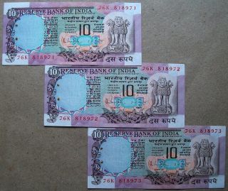 1985 - 90 { Two Peacock } 10 Rupees Rare Serial 3 Pc Note From Bundle R N Malhotra photo