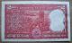 11 - 04 - 1985 R N Malhotra 2 Two Rupee Standing Tiger Serial 10 Pc Note From Bundle Asia photo 2