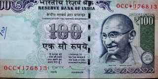 Inset - L Year 2012 Scarce 100 Rupees Gandhi {prefix - 0cc} Star Symbol Note photo