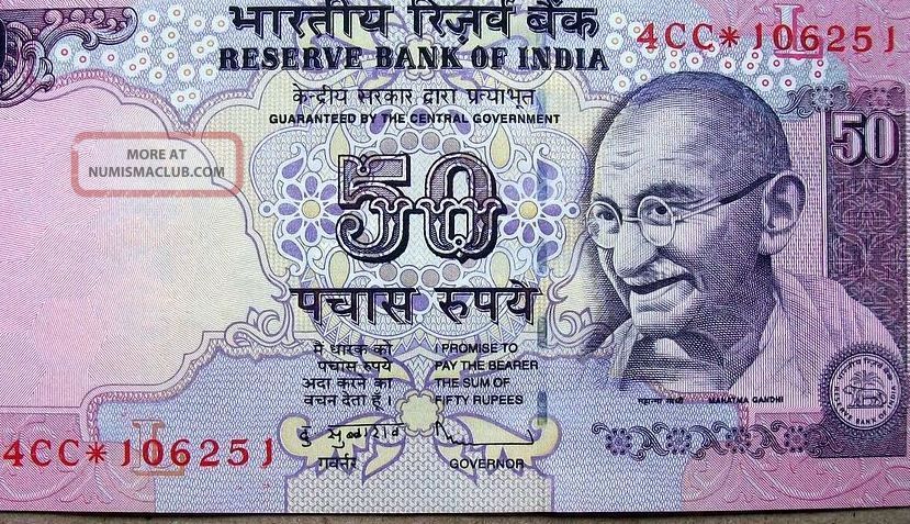 2011 Rs.  50 Fifty Rupees Gandhi { Prefix - 4cc } 1 Pc From Bundle Star Note Asia photo