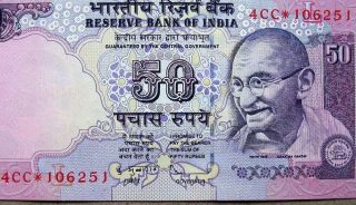 2011 Rs.  50 Fifty Rupees Gandhi { Prefix - 4cc } 1 Pc From Bundle Star Note photo