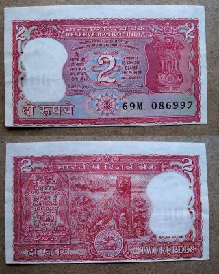 Rs.  2 Two Rupee Standing Full Tiger Unc Note Scarce Massive Shifting Error Note photo