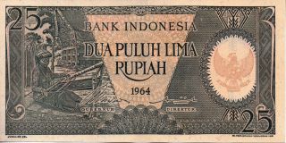 Indonesia 25 Rupiah 1964 P 95,  Crisp & Uncirculated Banknote photo