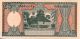 Indonesia 25 Rupiah 1964 P 95,  Crisp & Uncirculated Banknote Asia photo 1
