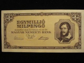1000000 1.  000.  000 Milpengo Milpengő Hungarian Paper Money Banknote 1946 Unc photo