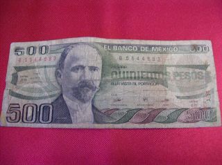 Mexico $500 Pesos - 1984 photo