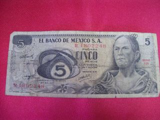 Mexico $5 Pesos - 1971 photo