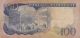 Portugal: 100 Escudos Banknote,  30 - 11 - 1965,  P - 169a Europe photo 1