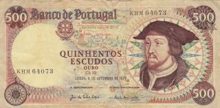 Portugal: 500 Escudos Banknote,  6 - 9 - 1979,  P - 170b photo