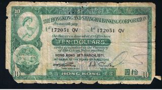 Hong Kong (p182g) Hk$10 Dollars 1971 Old Hk Note Legal Tender Paper Money photo