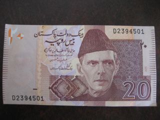 Pakistan 20 Rs Ishrat Hussain 2005 Unc photo