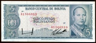Bolivia L.  1962 Uncirculated 5 Pesos Bolivianos,  Pick 153,  Series A1 photo