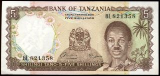 Tanzania Nd (1966) Unc - 5 Shillings,  Pick 1a photo
