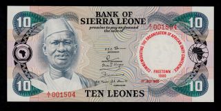 Sierra Leone 10 Leones 1980 Commemorative Pick 13 Unc. photo