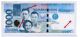 2013 Philippines 1000 Peso Ngc Error Note - - Pictures Shifted & Misprinted Unc Asia photo 2
