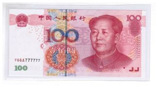 F66a 777777 2005 Series China $100 (100 Yuan) Solid Number Note,  Unc. photo