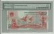 50 Yuan Pmg 65 Epq 1999 50th Anniversary Commemorative Banknote Gem Unc Asia photo 1
