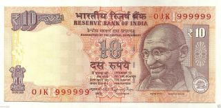 India Rs.  10 Rupees Rare Solid Fancy Number 999999 Unc Note photo