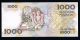 1000 Escudos Teofilo Braga X - Fine+ - P181j 1993 Portugal Banknote 15535270 Europe photo 1