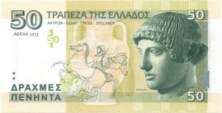 50 Drachma Personal Offset Print Essay 2013 For Greece photo
