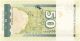 50 Drachma Personal Offset Print Essay 2013 For Greece Paper Money: World photo 1