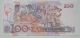 Aigifts: Brazil Note 100 Cruzeiros Banknote Paper Money Currency Unc Paper Money: World photo 1