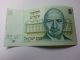 Rare Paper Monryisrael 5 Shekel 1978,  1978 Five Shekel Banknote Old Money Shekel Middle East photo 2