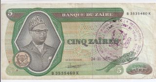1980 Zaire 5 Zaïre Guerilla Note 