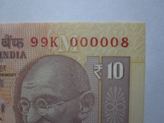 Rs.  10 - Fancy Low Serial Number 000008 - 1 Piece photo