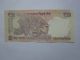 Rs.  10 - Fancy Low Serial Number 000008 - 1 Piece Asia photo 2