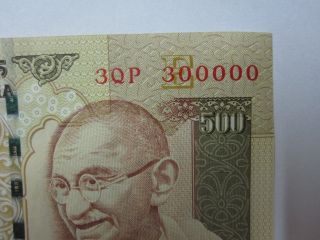 Rs.  500 - Fancy Serial Number 3qp 300000 (prefix Also 3) photo