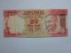 India - Rs.  20 - Dark Printing On Note - 1 Pc. Asia photo 1