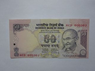 Rs.  50 Error - Printing Shifted Downwards + Low Serial Number photo