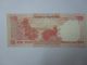 Rs.  20 Error - Both Serial Numbers Shifted Leftwards Asia photo 1