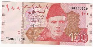 Pakistan 100 Rupees 2011 Unc photo