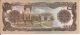 Afghanistan - Da Afghanistan Bank 1979 Issue 1000 Afghanis Pick 61 Middle East photo 1