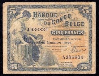 Belgian Congo 5 Francs 1944 P - 13a photo
