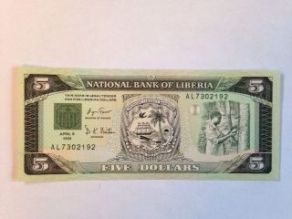 National Bank Of Liberia 5 Dollars Unc 1991 Ship Sun Bank Note photo