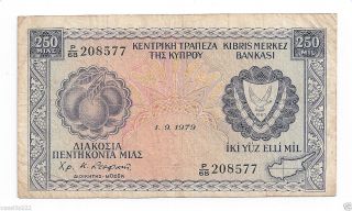 Cyprus 250 Mils 1.  9.  1979 photo