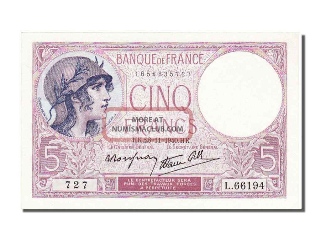 French Paper Money,  5 Francs Type Violet Modifié Europe photo