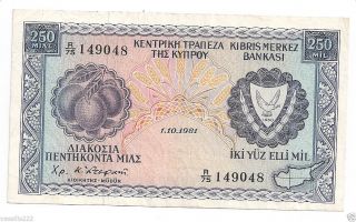 Cyprus 250 Mils 1.  10.  1981 photo