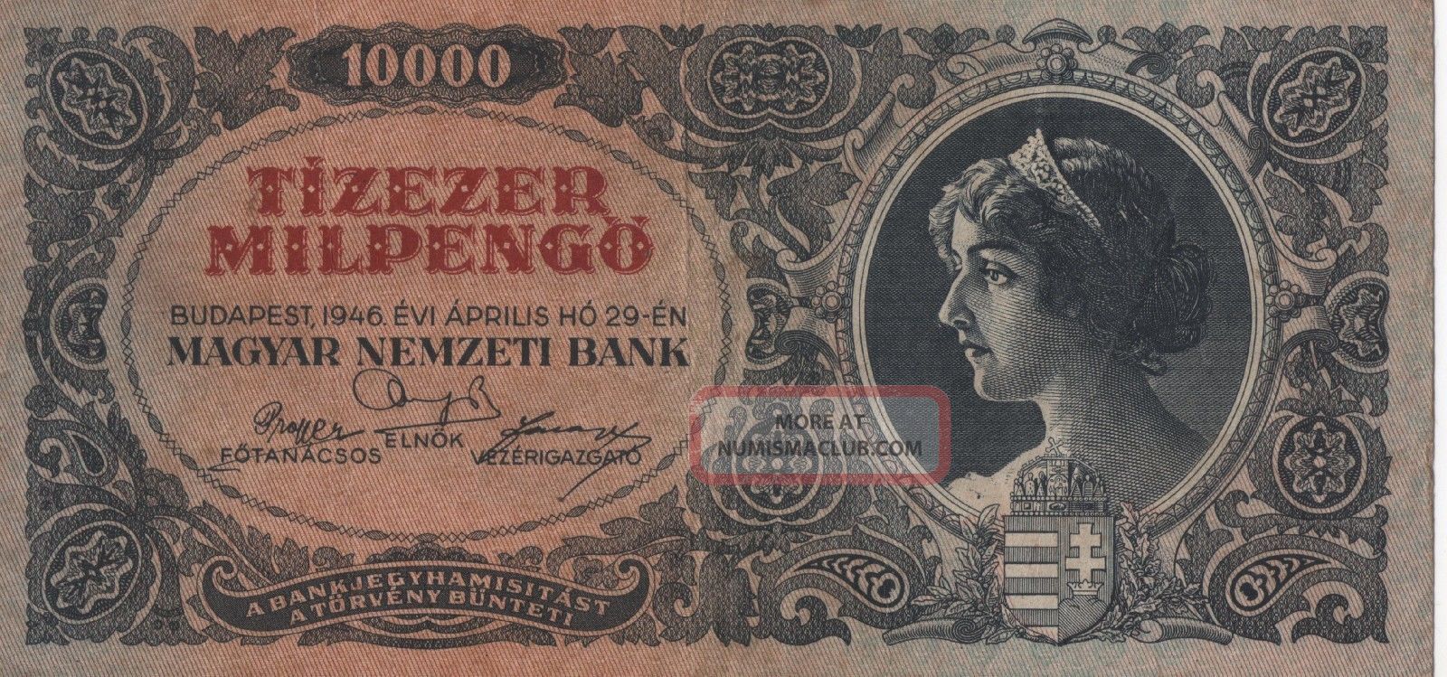 1946 Tizezer Milpengo Hungary Currency Banknote Note Money Bill Cash Budapest Europe photo