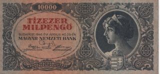 1946 Tizezer Milpengo Hungary Currency Banknote Note Money Bill Cash Budapest photo