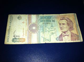 1000 Lei Romania 1991 Banknote,  S/n: 091863 1,  000 photo